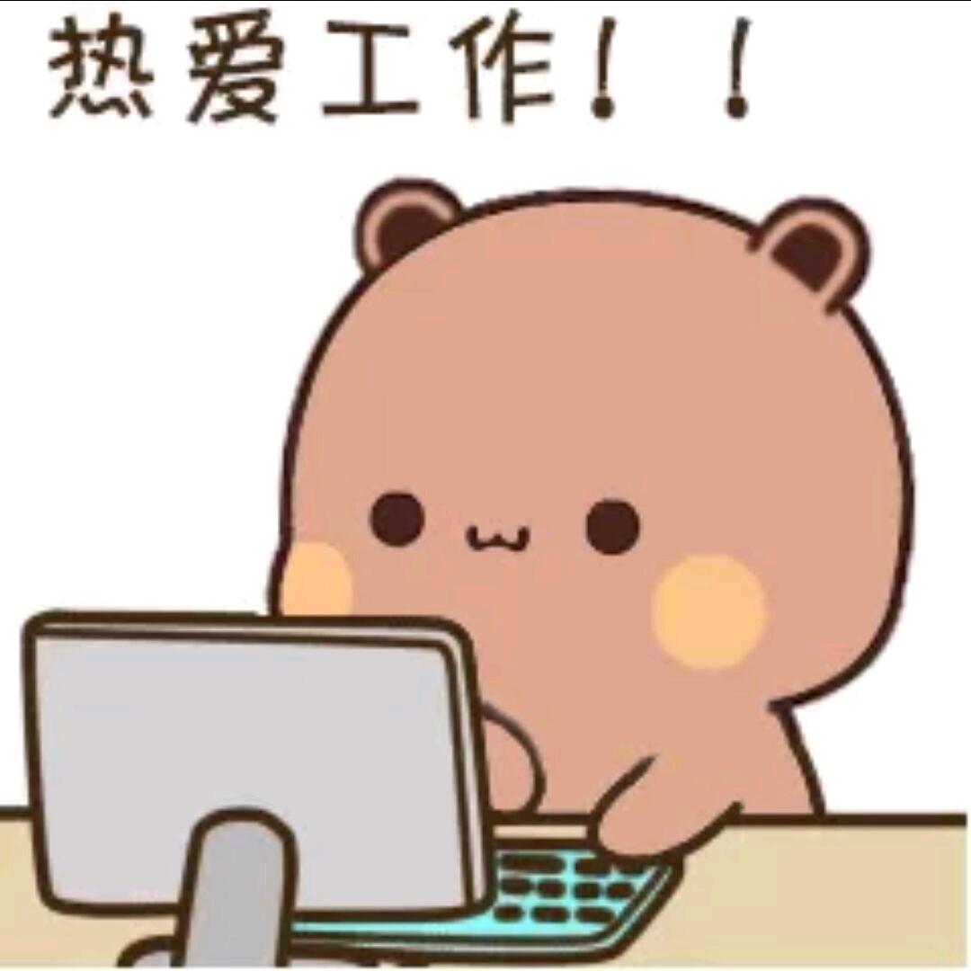 咕噜咕噜☞