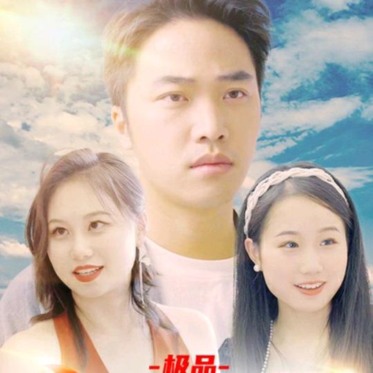 冷少短剧场@抖音