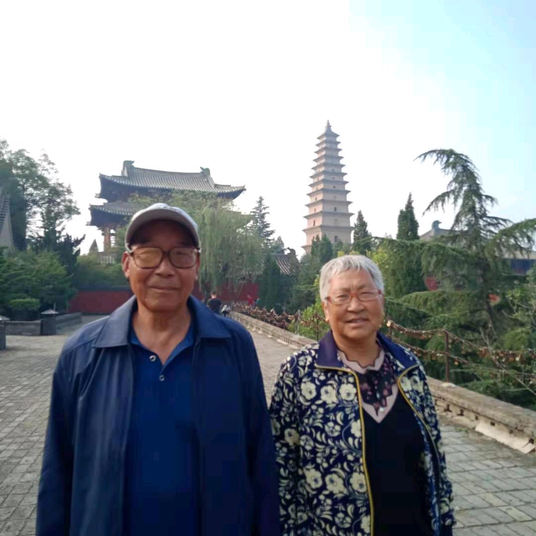 双喜