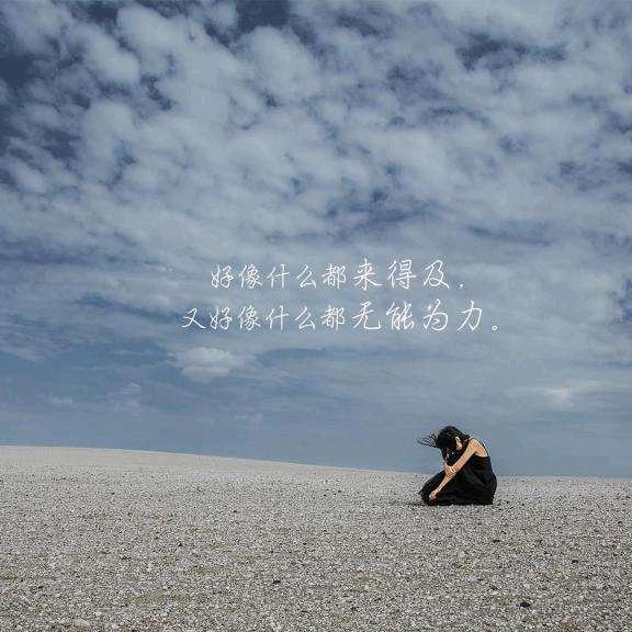 小时光^0^