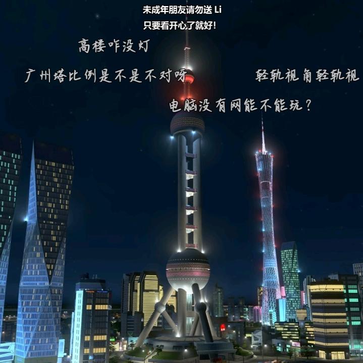 黑夜的美