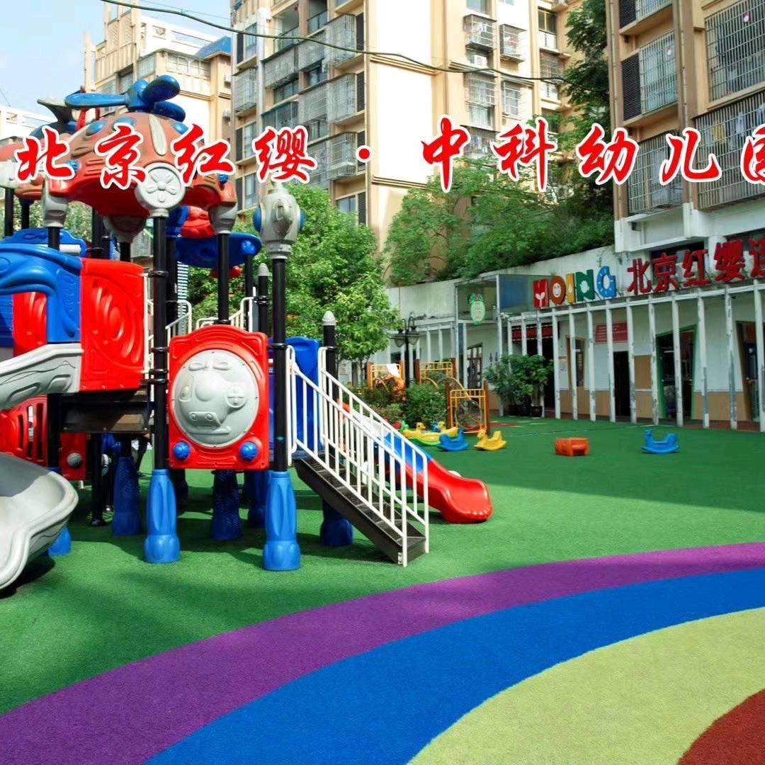 邻水县中科幼儿园—黄校长