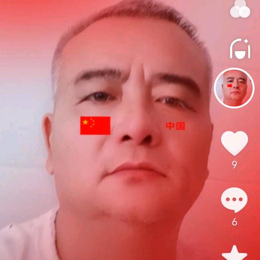 少求哥