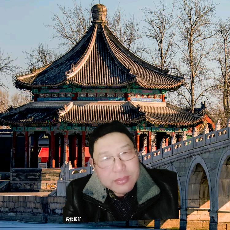 向前看
