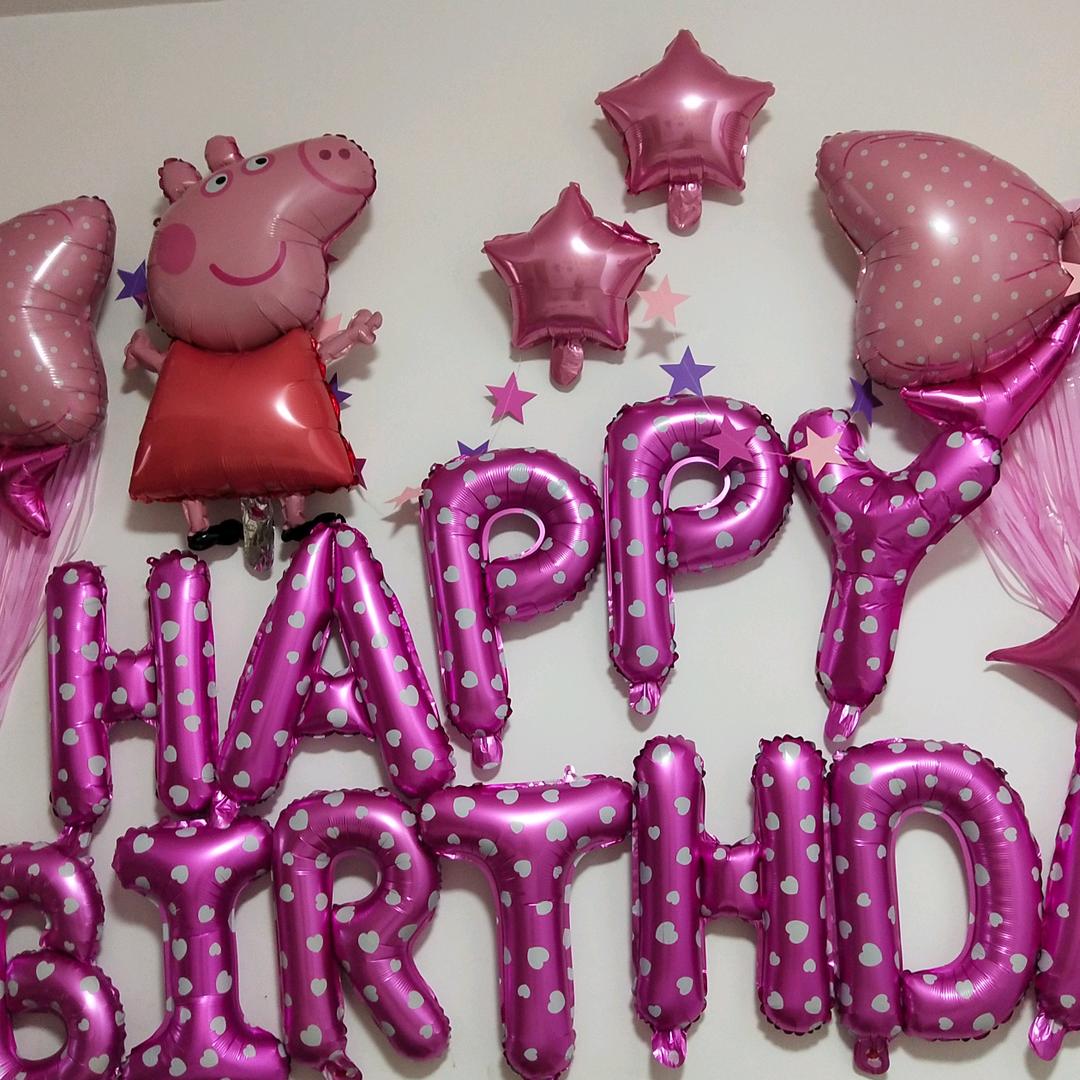 蛋糕🎂动画