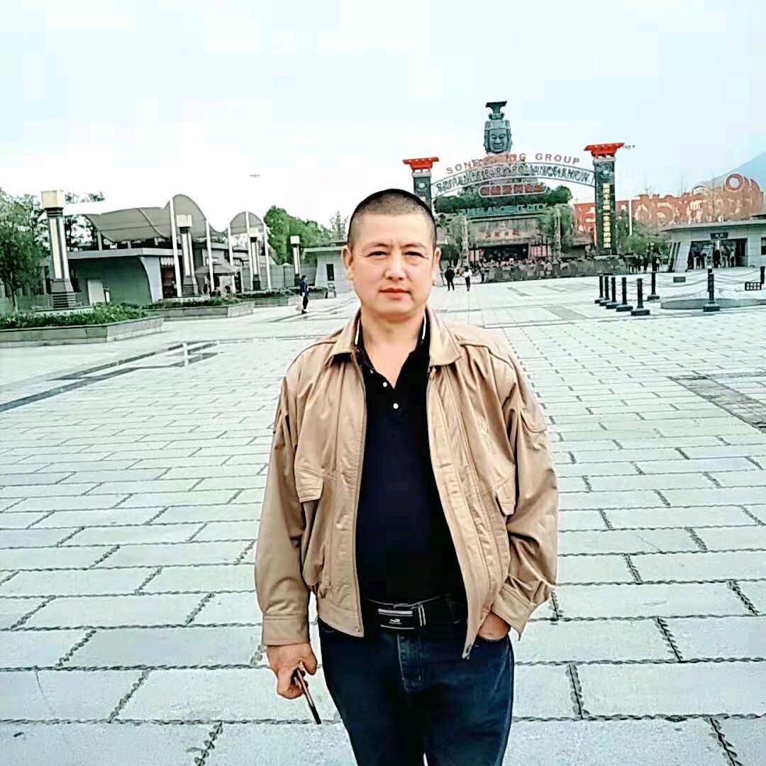 土匪