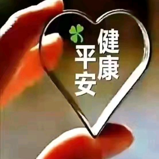 思绪***