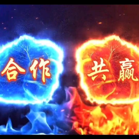 义乌名斐塑料制品有限公司