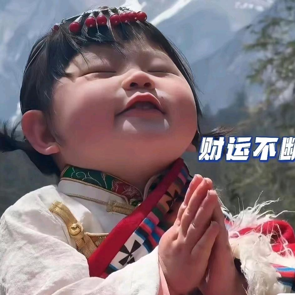 刘十一