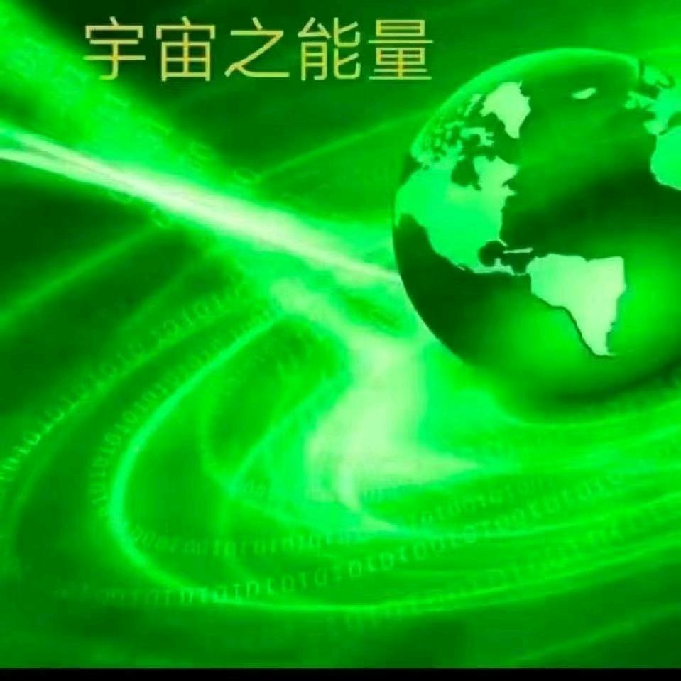 清哥