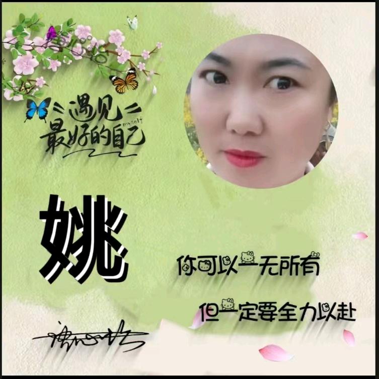 ꨄᩚ᭄删除ོ过往💔ꦿ ྀི