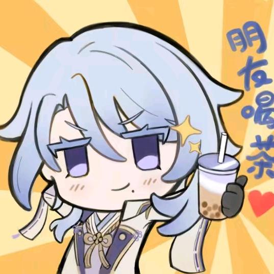 原神代肝野鹤