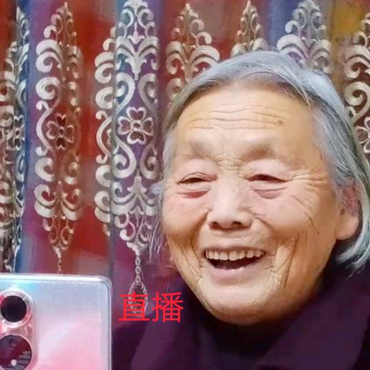 田玉米