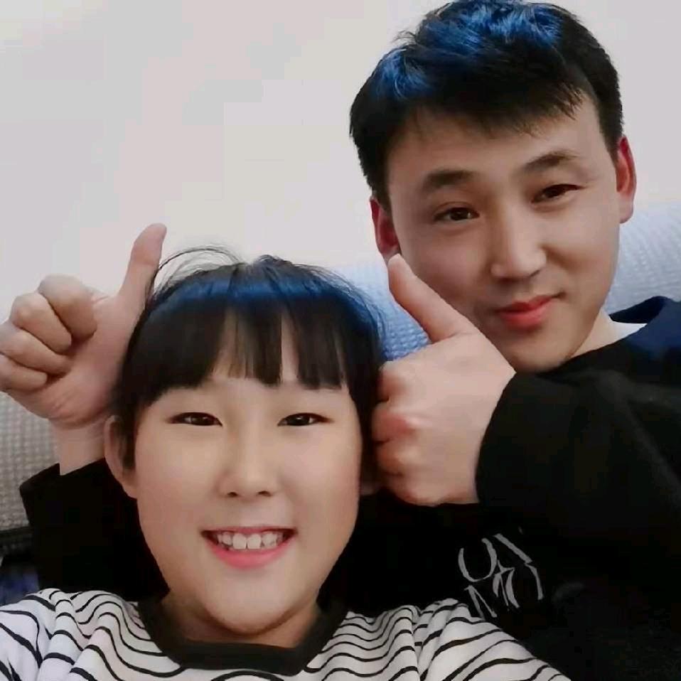 邦