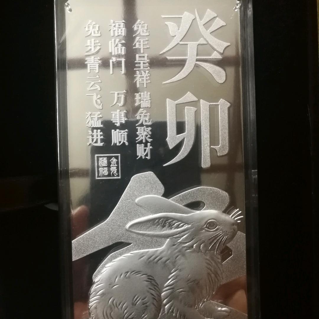 兔兔哥