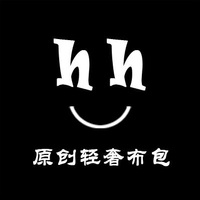 大慧商贸工厂店