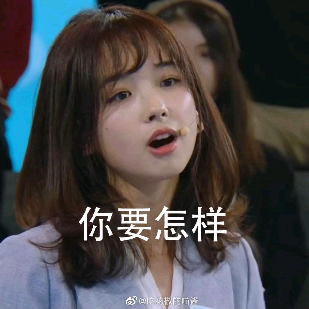 摄影练习生小Z（二十四桥）