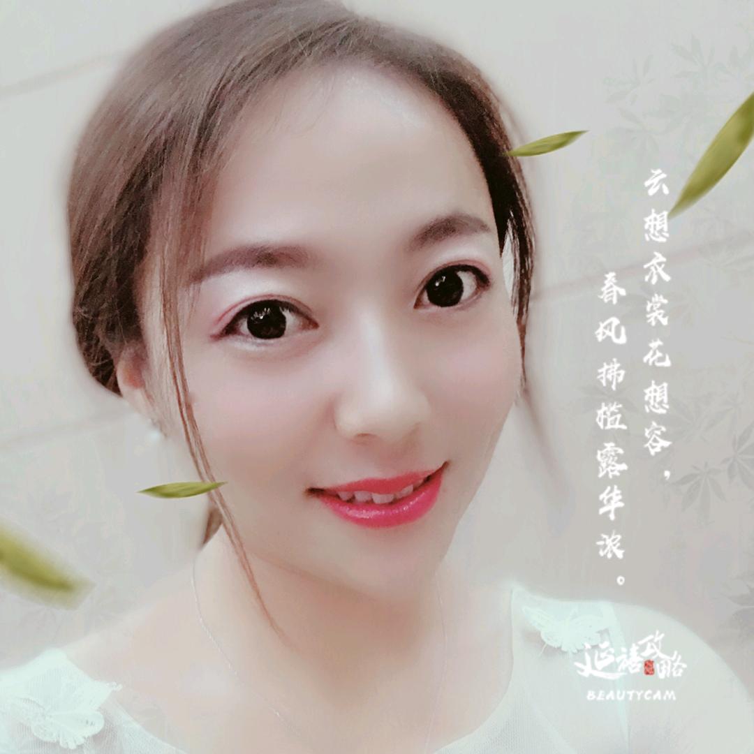 大漂亮@