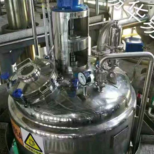 华易重工-反应釜