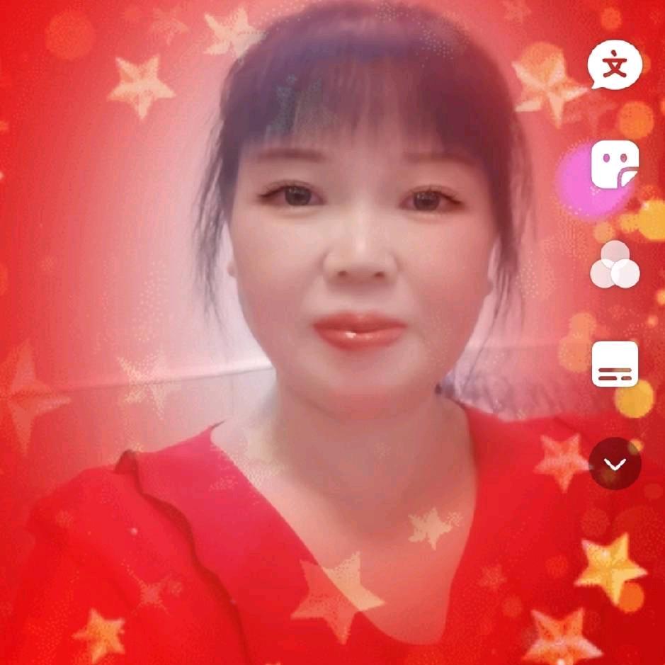 平江爱之桥