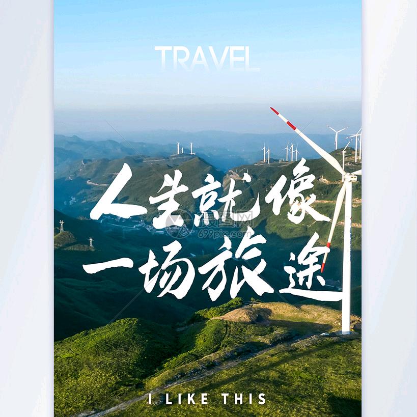 用户8136799238580