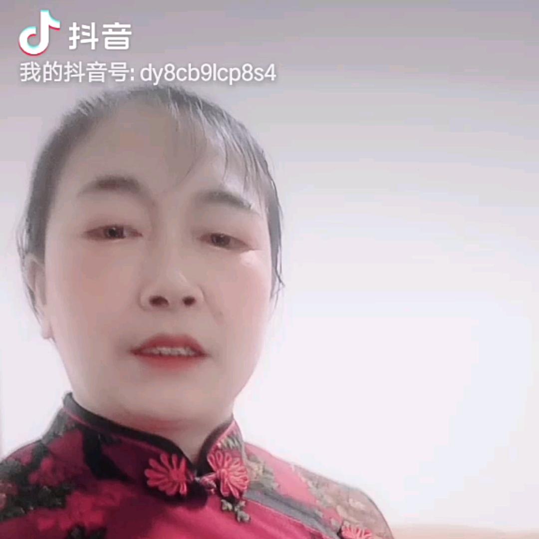 杨三妹