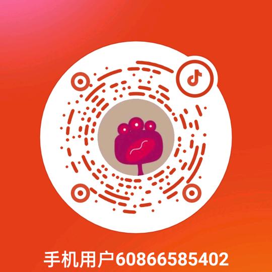 评论赞👍🏻手机用户60866585