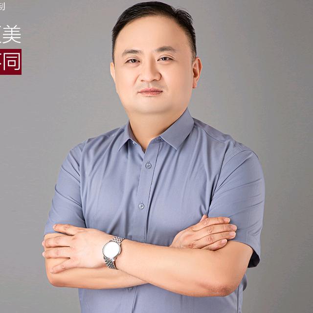 汪金林|芜湖定制哥