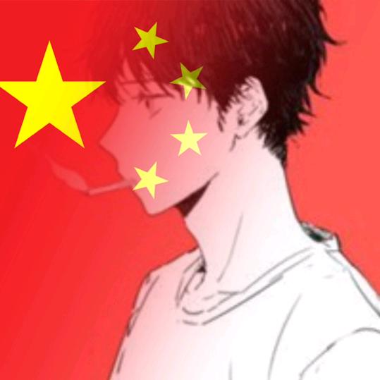 空白