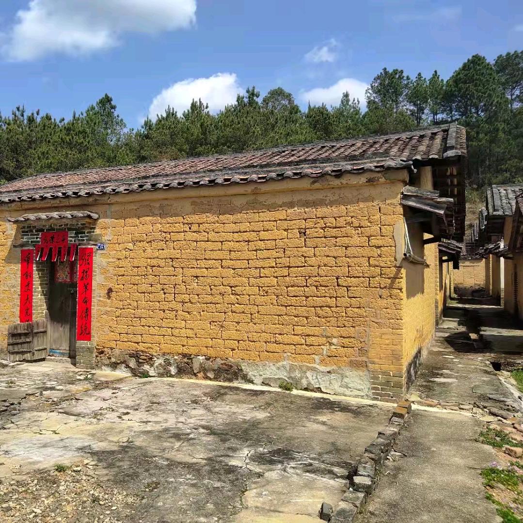 美丽乡村农场（小乡君）