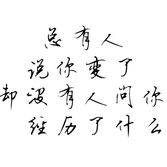用户7100245477529