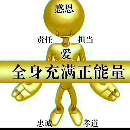 息县装修～古月ㅤ