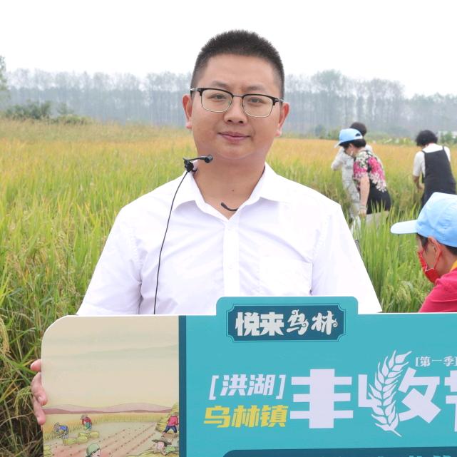 农人村主任曾彪