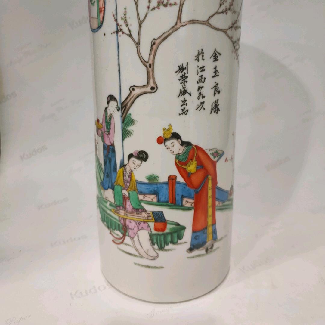 福缘斋文化坊