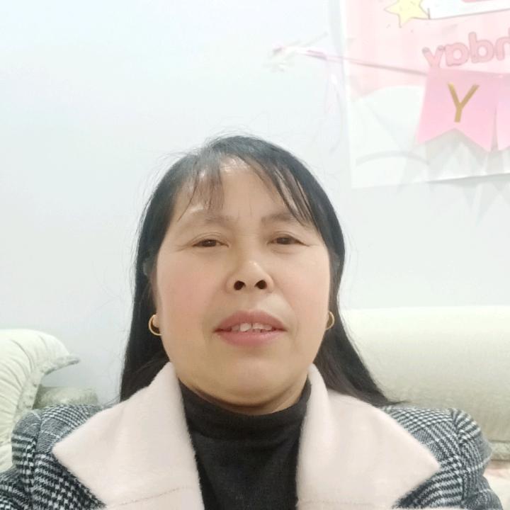 你