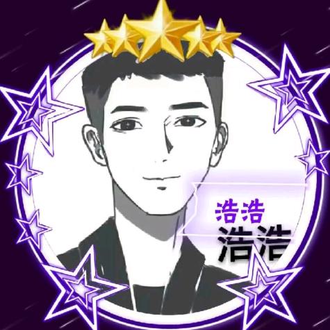 逃跑吧少年浩浩