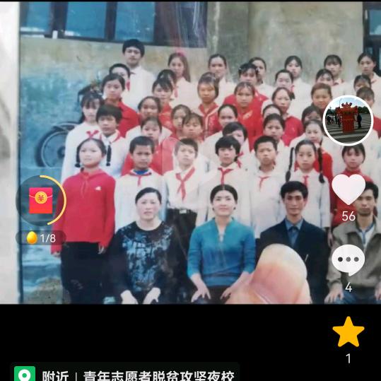 最熟悉的陌生人