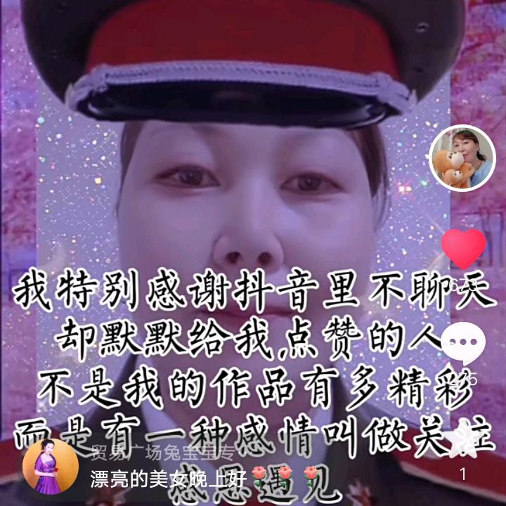 ☞徐姐《爱恨分明》