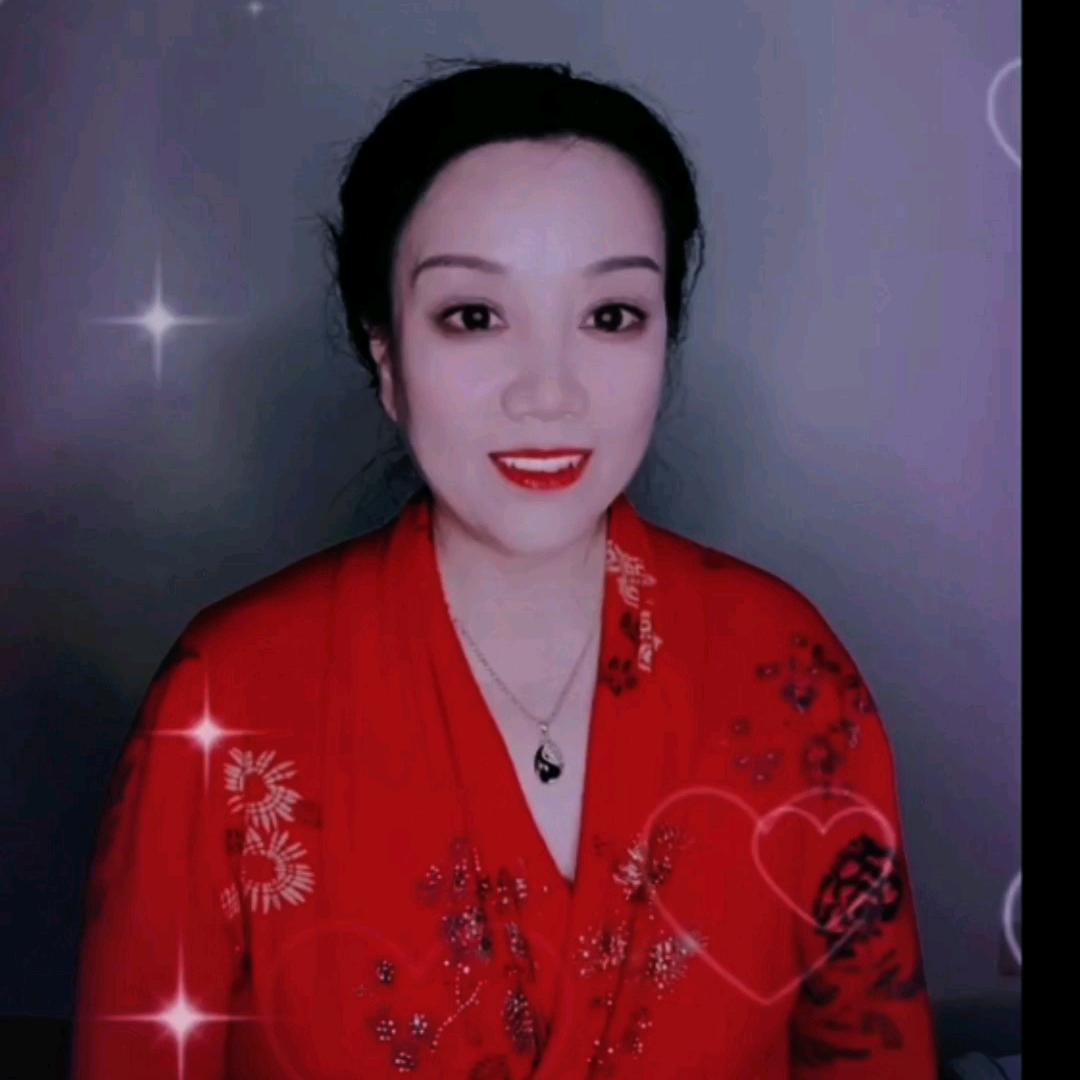 红米