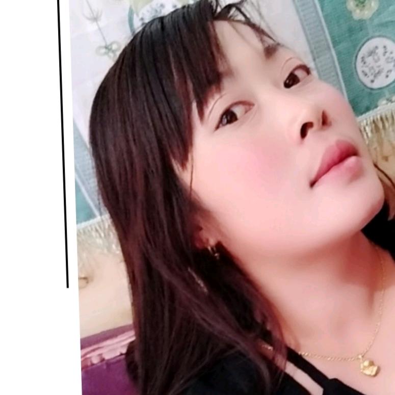 啊芳