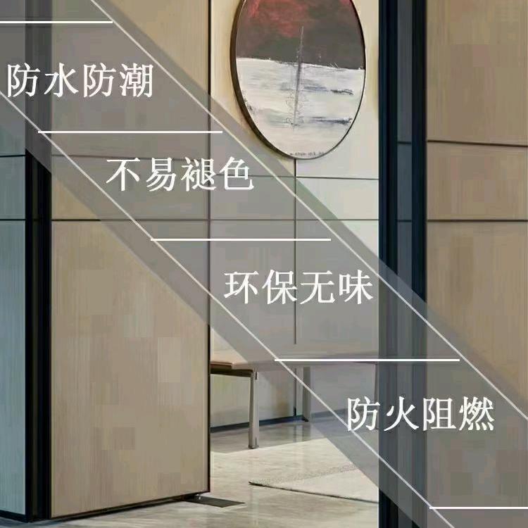 金诺天成装饰材料商