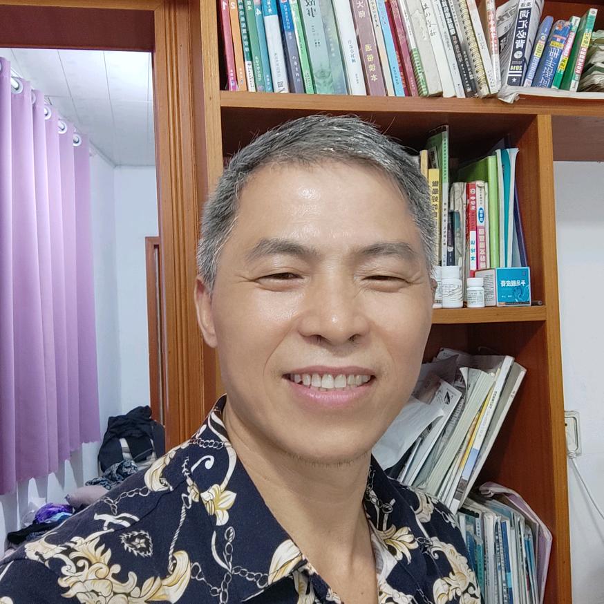 鑫旺五金批发部