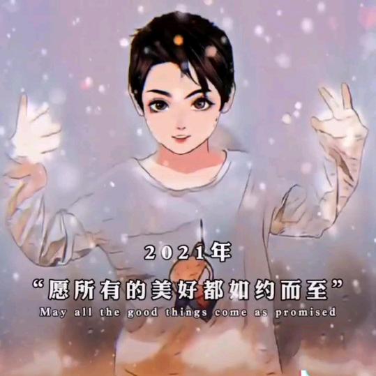 从容的月影