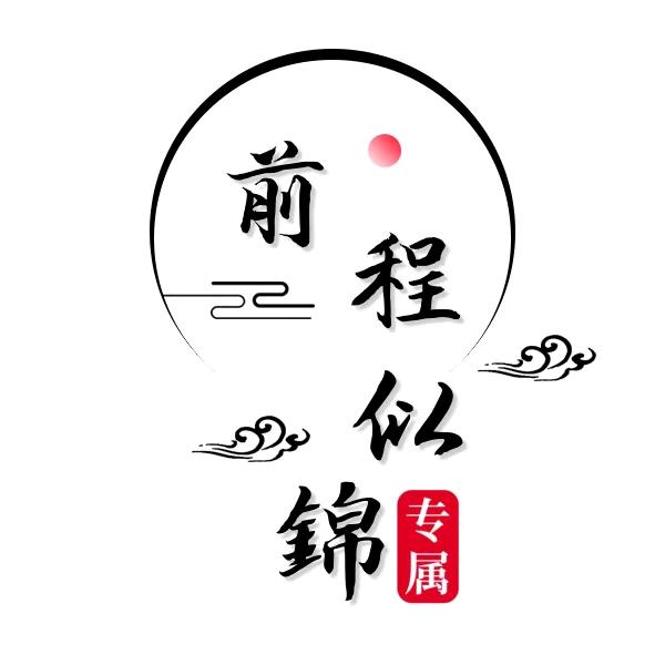 达旺工程机械