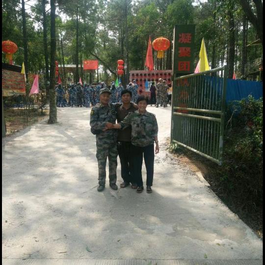 鲜乐