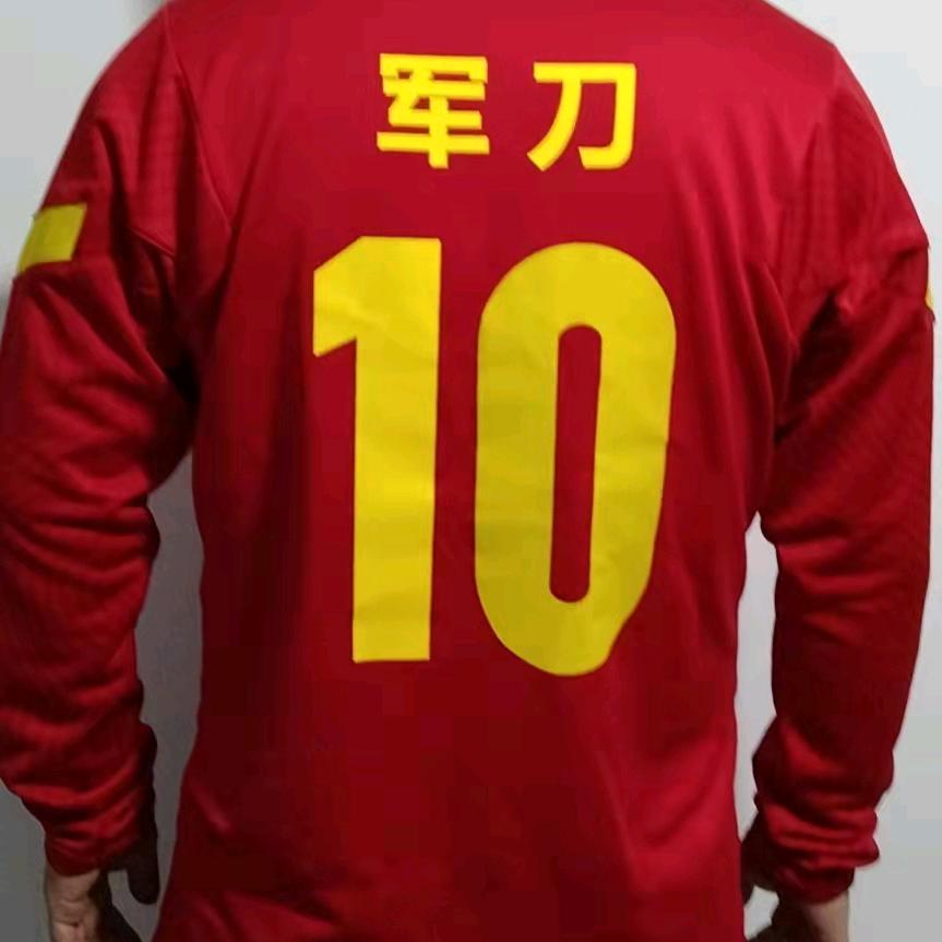 马洋洋抡大棒子