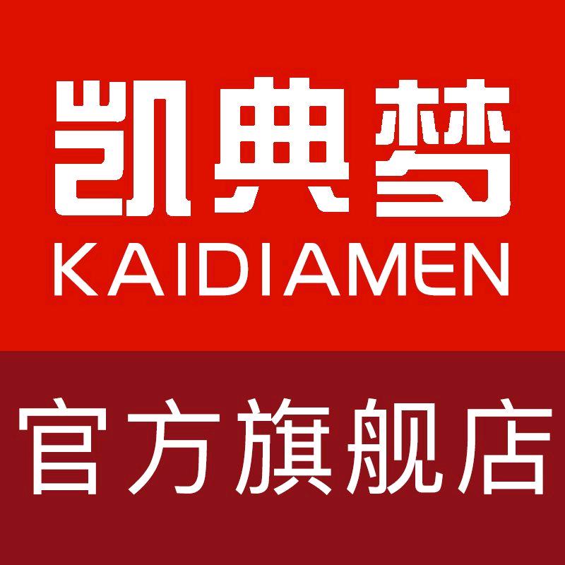 凯典梦服饰