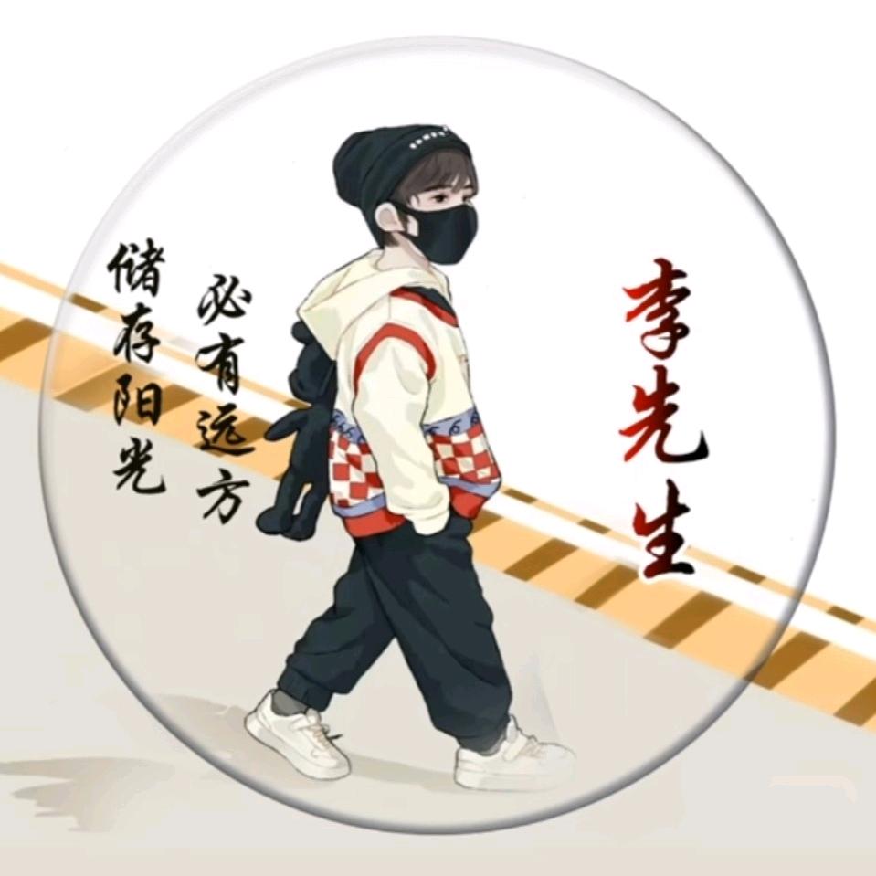 ☆丢失の记忆☆