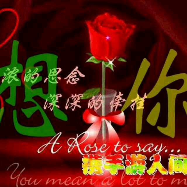 用户7944653332410