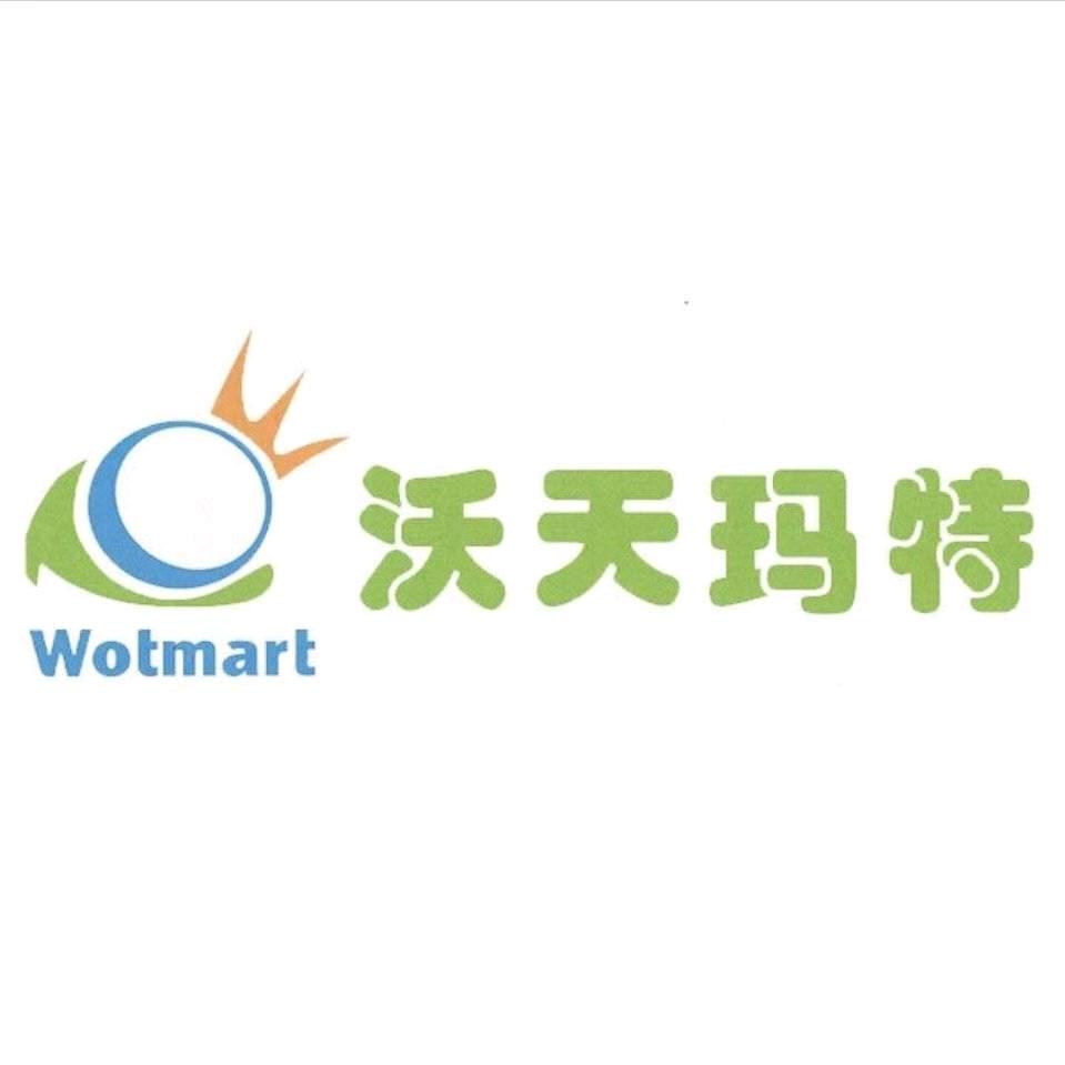 沃天玛特超市（三星店）官方号